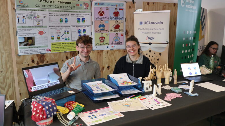 IPSY-UCLouvain